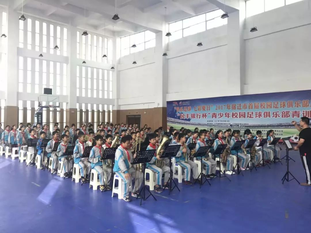 三大工程引领高质量发展,素质教育改革创新方案