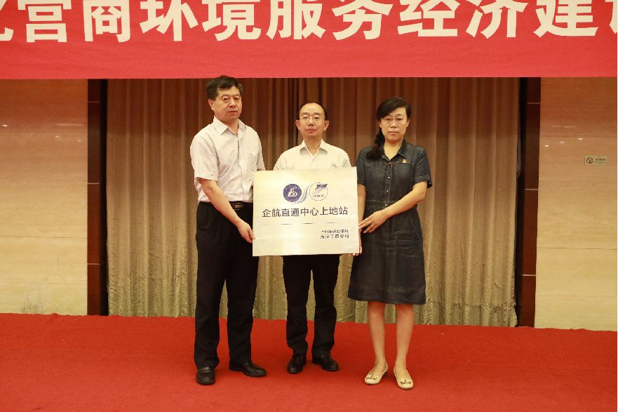 海淀区上地老照片,90年代北京海淀老照片