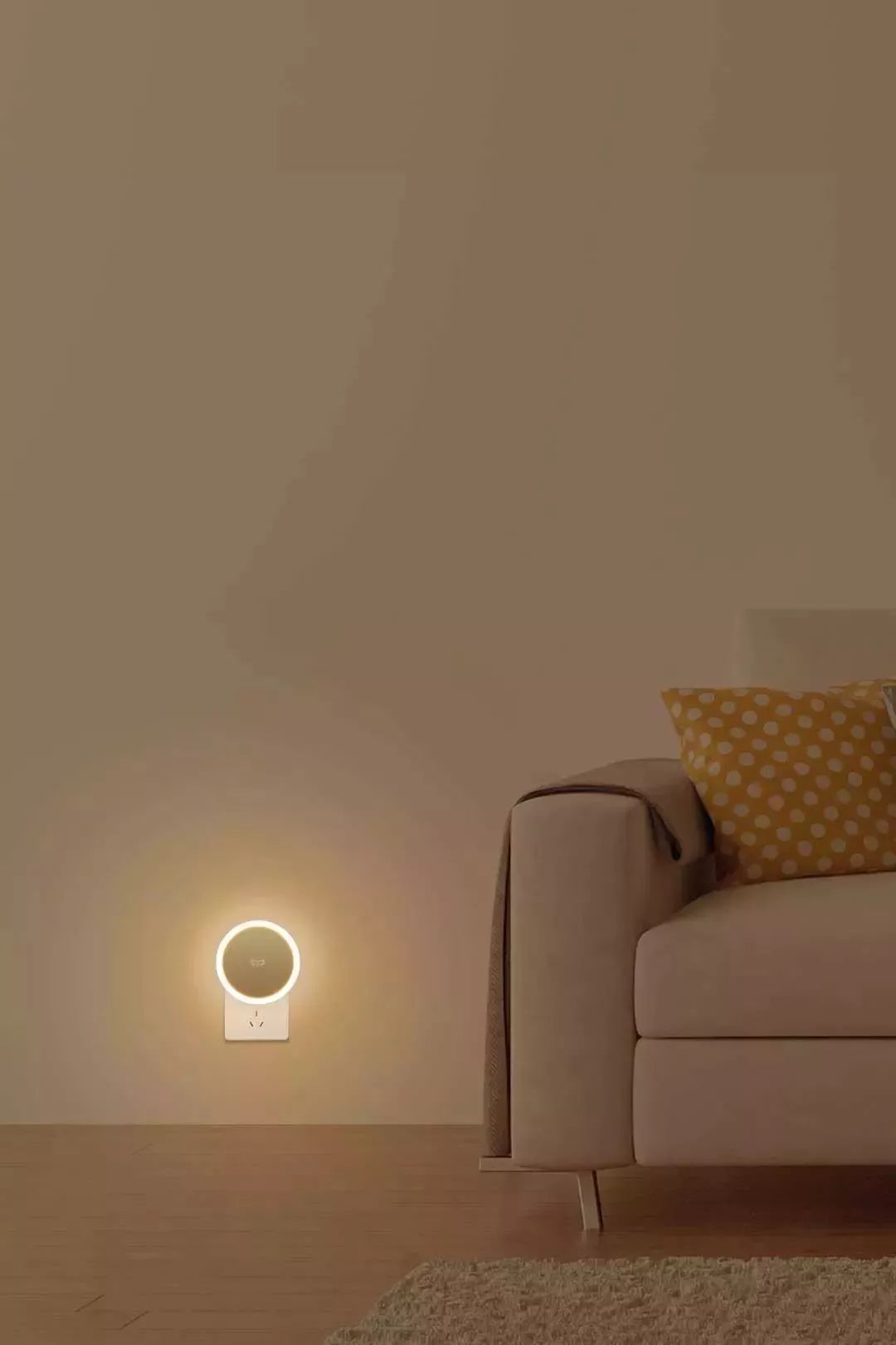 2019年上海市规划,上海公布十三五规划