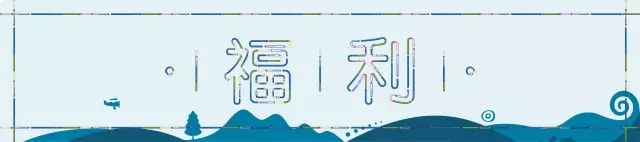 柏悦酒店发展历程,大中华区柏悦