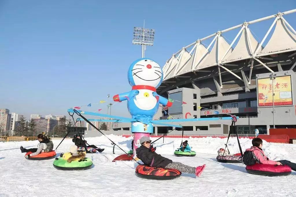 方特冰雪跨年夜门票团购,方特夜场门票特价双人票情人节