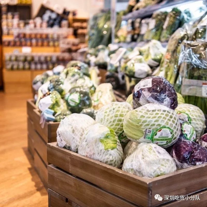 「美颜超市」来了，刚到深圳