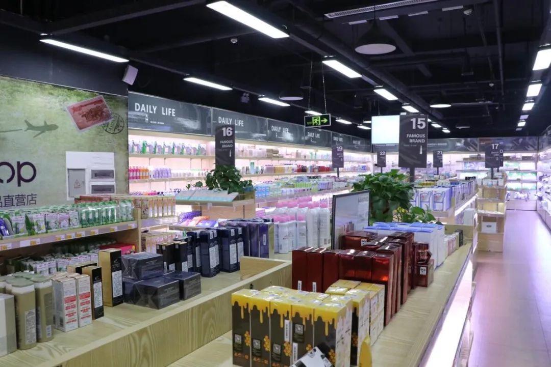 全是进口商品的超市,全是进口的产品的超市