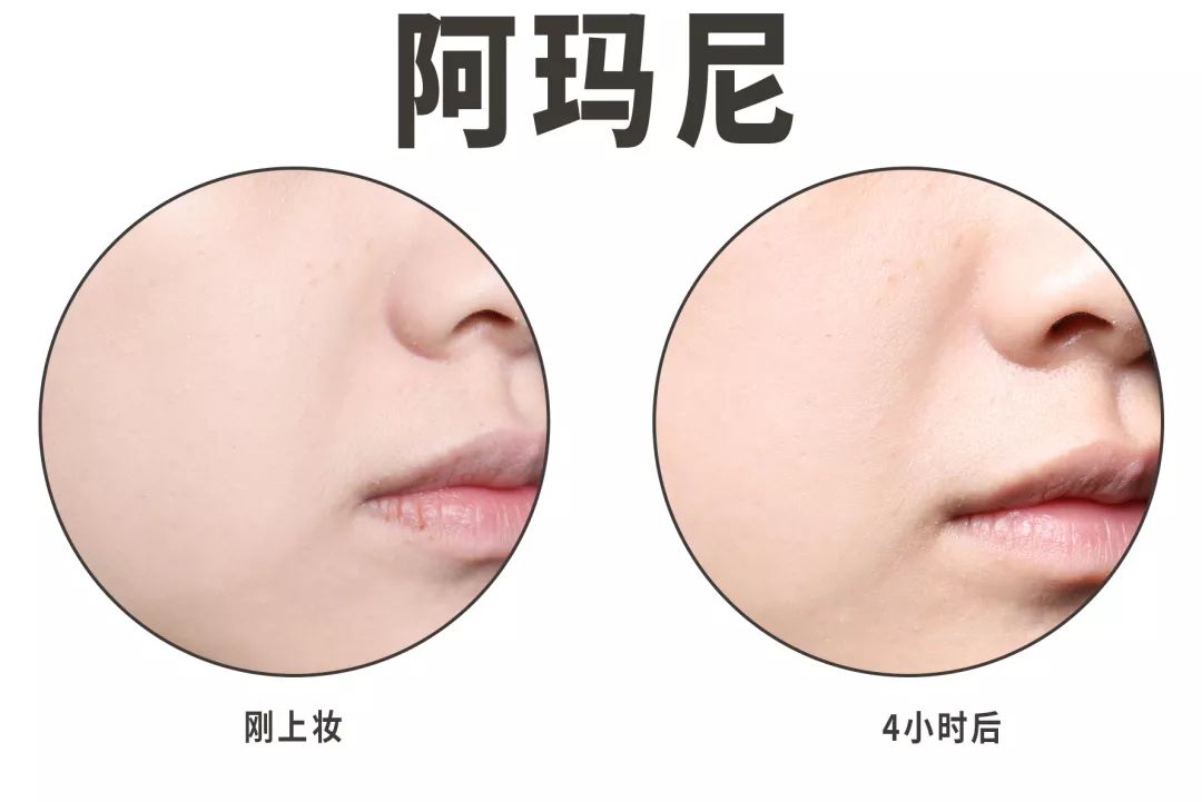 粉底液测评24小时不脱妆ysl,粉底液测评10大品牌