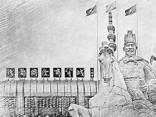 十年前的预言如今变成了现实,震惊的惊世预言