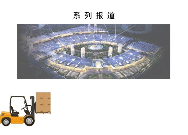 十年前的预言如今变成了现实,震惊的惊世预言