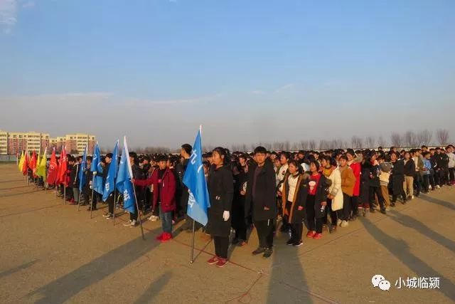 临颍县王孟一中,临颍一高附中文化节