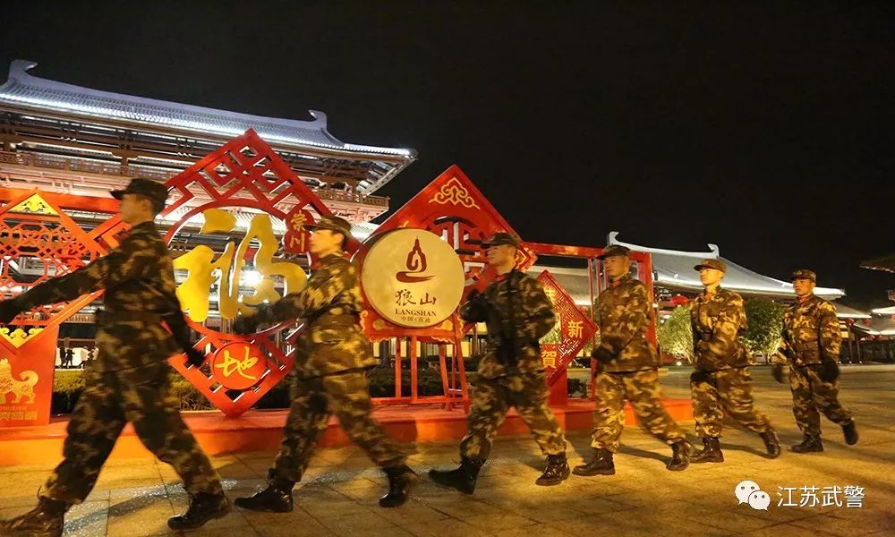 光影流年2021,光影流年视频