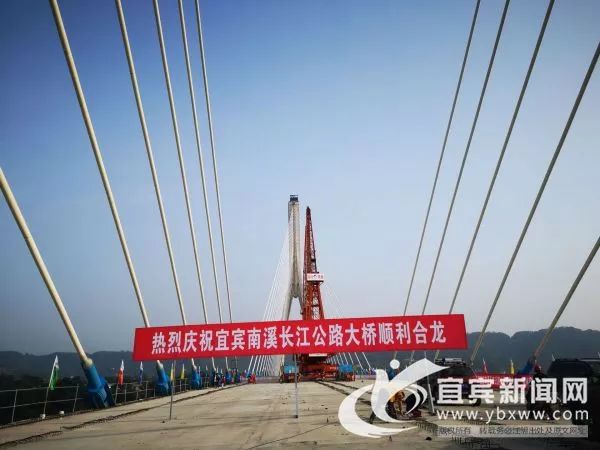 宜宾交通建设重大项目2019,宜宾交通基础建设