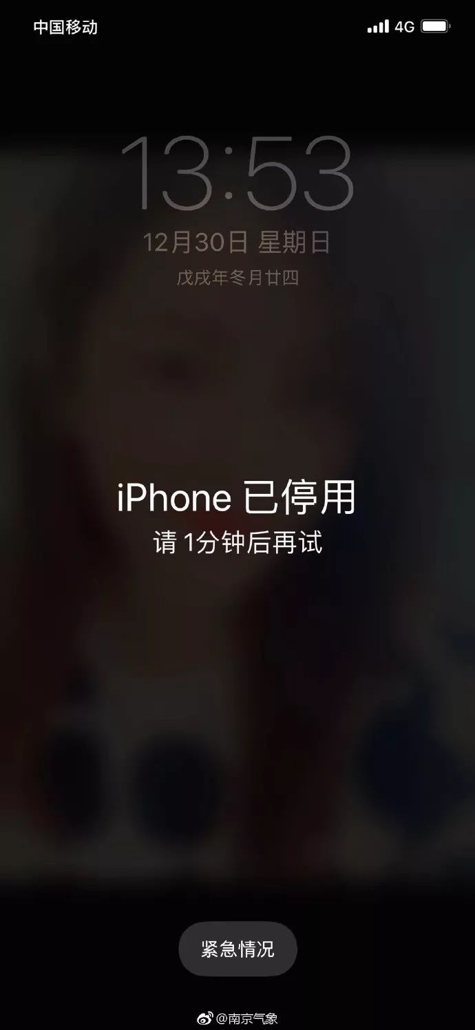 2018年大雪时刻,2018年的大雪和今年大雪