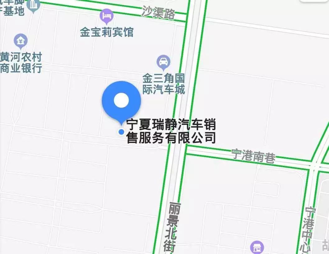 「“放管服”工作进行时」银川市车管所社会服务代办点（4S店篇）——广大车主可以就近选择办理点啦！