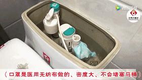 卫生间异味难闻如何快速消除,卫生间异味难闻小妙招