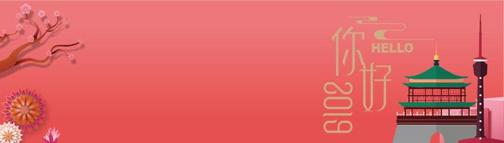 旅游微刊|西安的春天是粉色的！