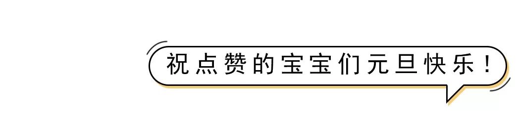 元旦新年就来2751YOLO城市广场，500元友阿购物卡免费送！