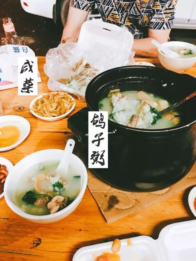 住五星级酒店吃饭免费吗,潮汕温泉住宿攻略