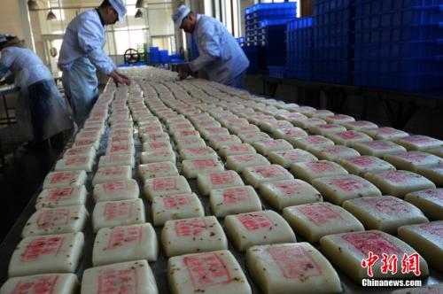 阳历年和元旦的区别,元旦和春节区别傻傻分不清