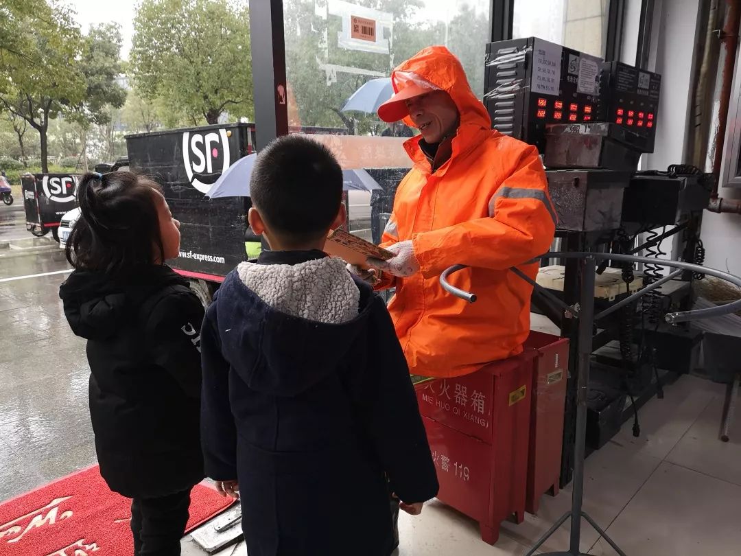 滨江这么多学校上演同一幕，太好玩了~