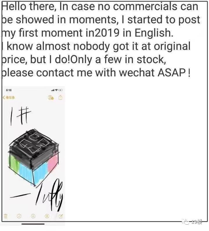 新年打工第一天上班朋友圈,2021年第一天上班朋友圈