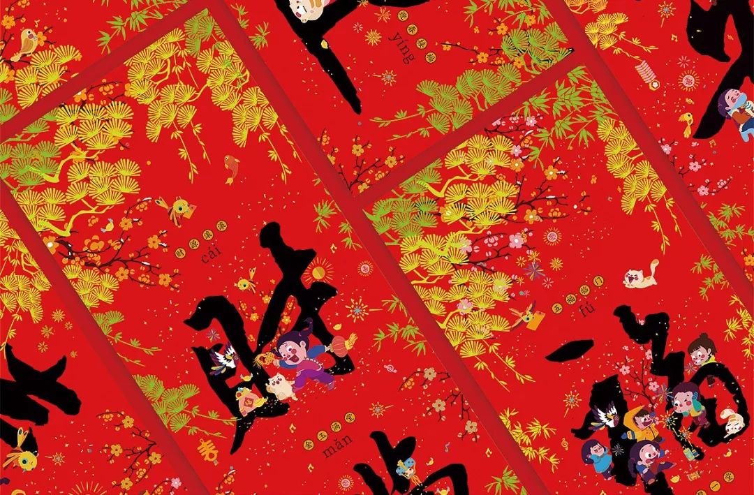 这样用心过的，才叫年！一袋备齐28件吉祥年礼