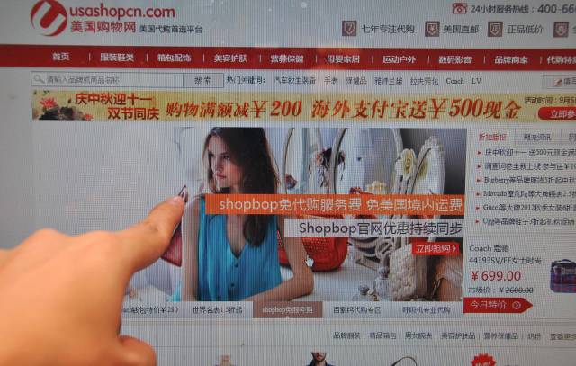 捆绑搭售和捆绑销售,捆绑搭售套路