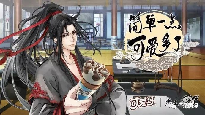 2019新番动漫新集合,2019最受欢迎的新番