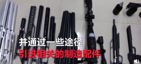 早安柳州|470万条12306用户数据疑遭泄露!警方证实有人被刑拘