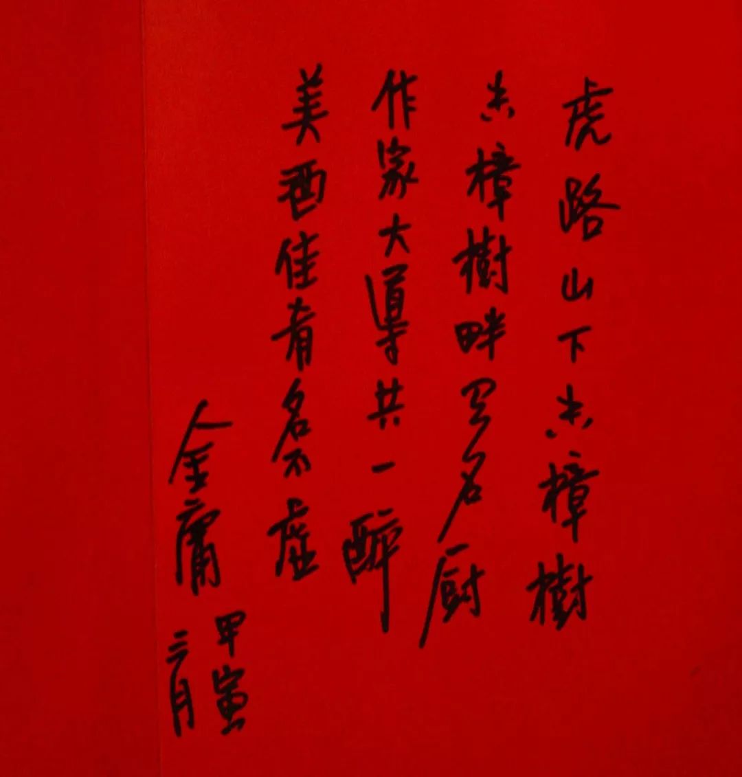 食神家宴酱鸭750g,食神酱鸭