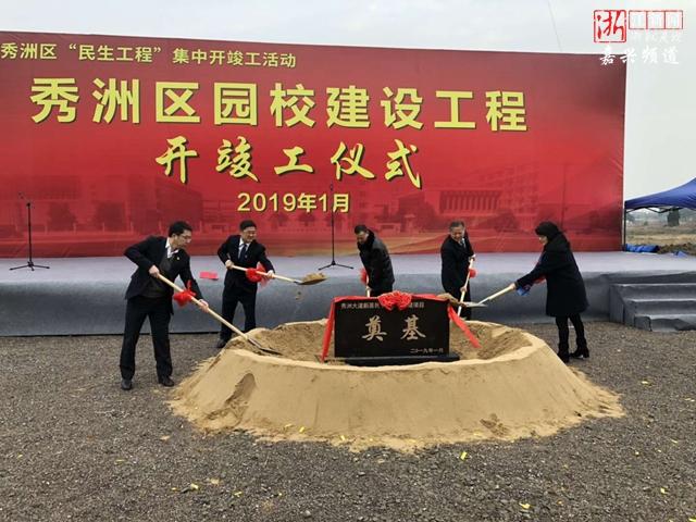 民生工程无小事,民生大事无小事