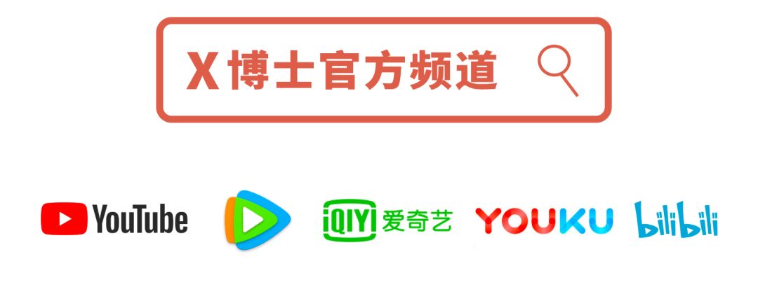 你看过哈利波特吗语录,哈利波特计分漏斗都长啥样