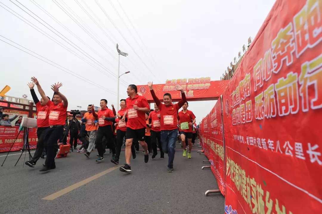 浜嬪叧浣犳垜,浜嬪叧浣犵殑澶寸瓑澶т簨