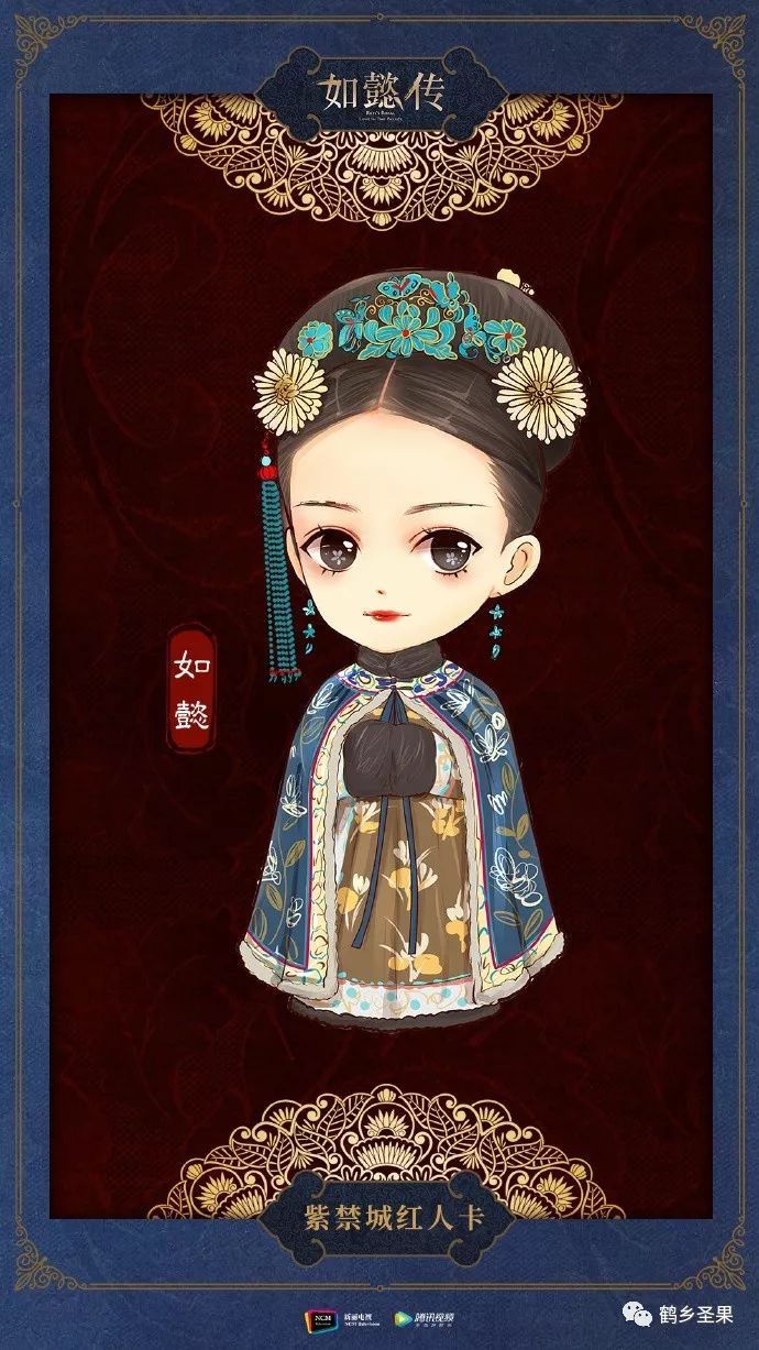 记者李洁,李洁记者