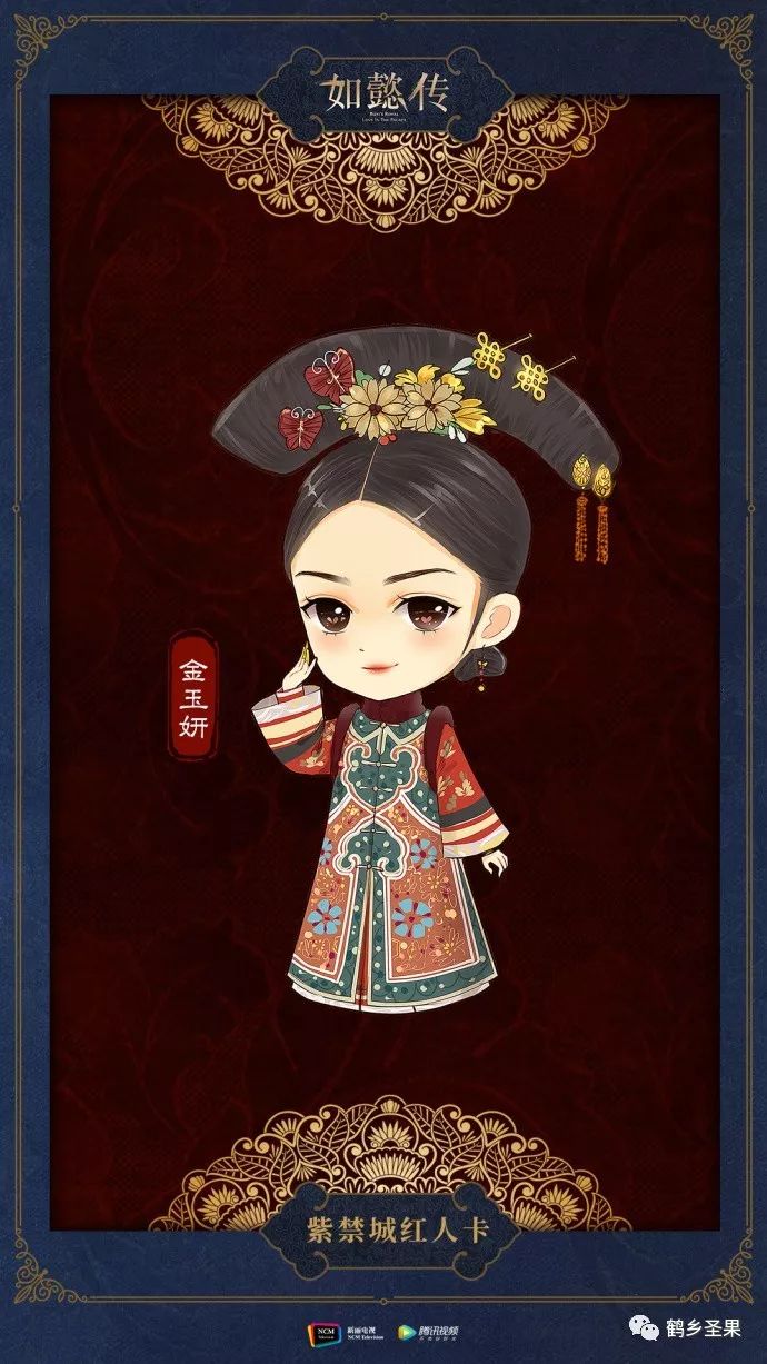 记者李洁,李洁记者