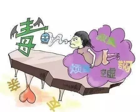 00后女生卖淫秽小视频，定位竟在公安局……