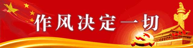 「庆祝新中国成立70周年·优秀企业巡礼」实干之姿铸就竹昌未来访广德竹昌电子科技有限公司总经理蒋红兵