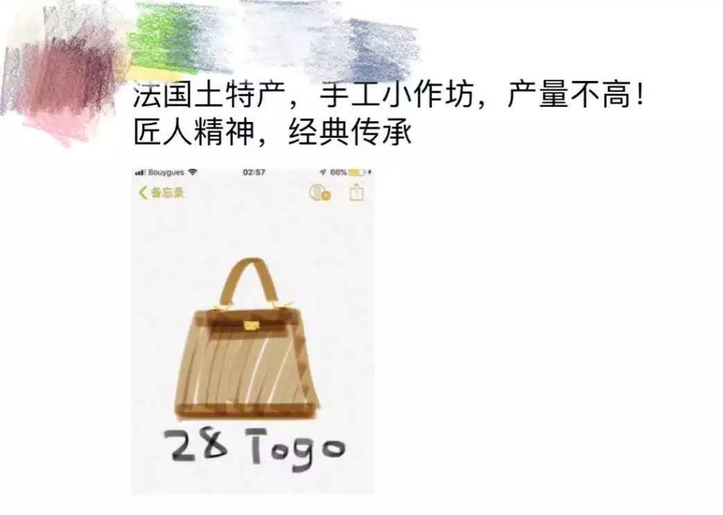 笑哭！土味英语+灵魂画工+超强脑洞！2019不会这些就不配做代购……