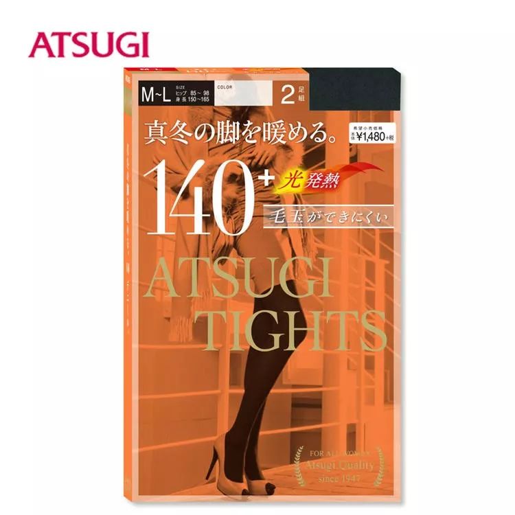 穿上暖3°C丨这条日本“国民裤袜”有点厉害！