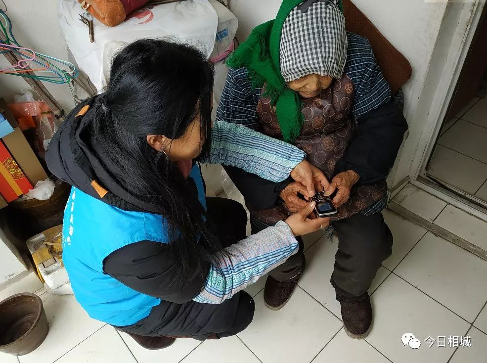 超酷的爷爷奶奶,爷爷奶奶们太酷了完整版