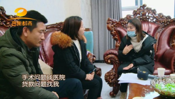 瞒着老公贷款40万,瞒着老公去隆鼻会有什么后果