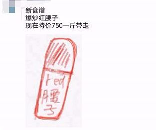 2019开年属于代购们，简直承包了我一年的笑点！