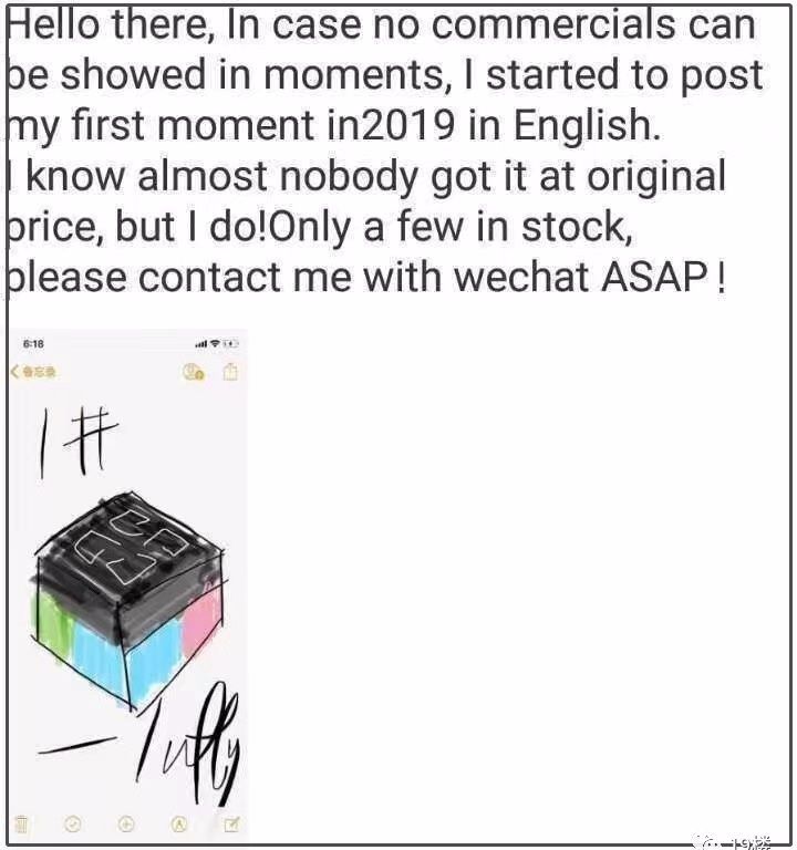 2019开年属于代购们，简直承包了我一年的笑点！