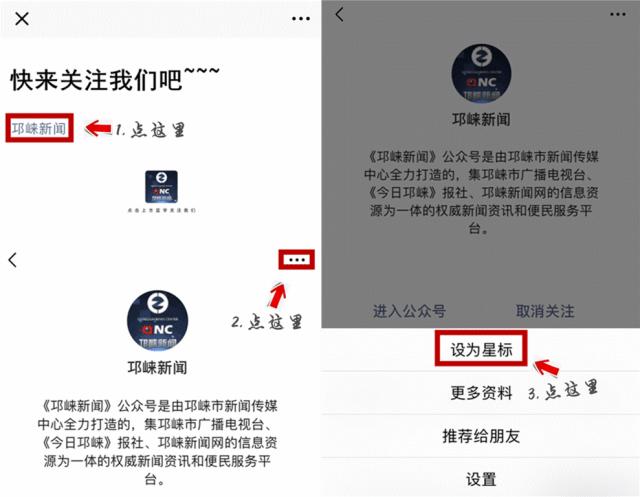 皮肤科医生义诊活动,皮肤科24小时专家免费在线咨询
