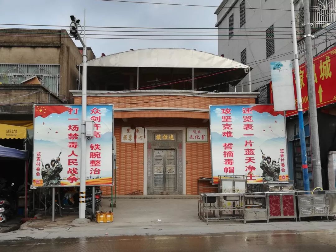 40岁农村女人捧起课本之后