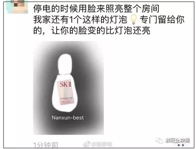 新电商法对微商和代购的冲击,电商法草案微商范围