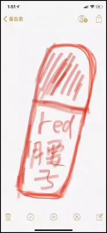 笑抽了！朋友圈代购集体“整容”，变身灵魂画家……