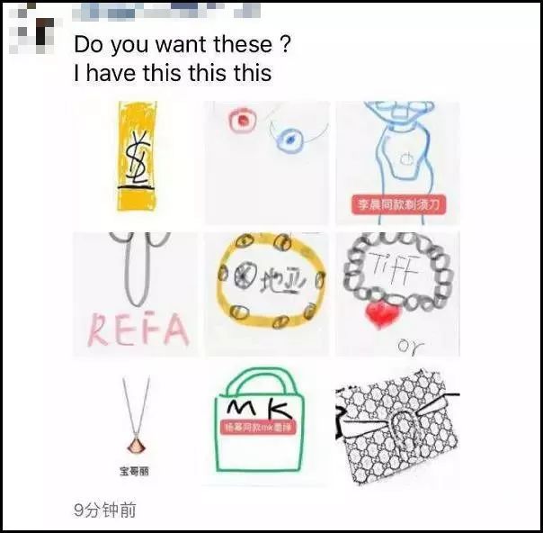 微商变身灵魂画手代购,微商代购的灵魂画手