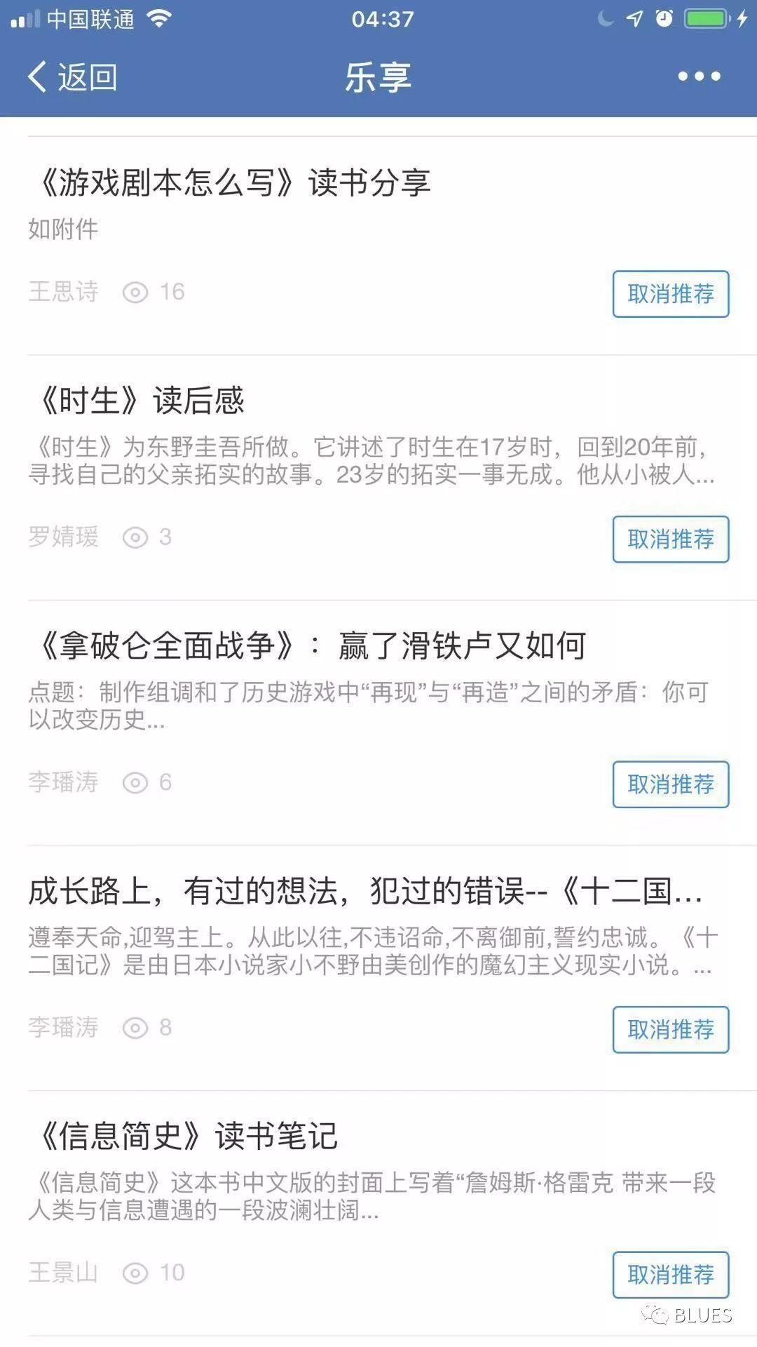 2019是未来十年最好的一年,王兴说2019是10年最好的一年