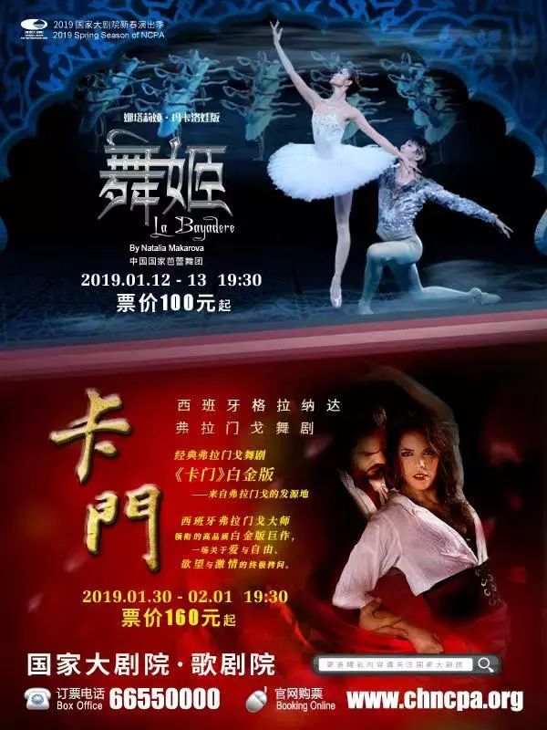 微商电商要交什么税,微商及电商征税