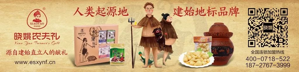 有一档大型公益节目正在建始拍摄，你家明昊小哥哥来助阵啦