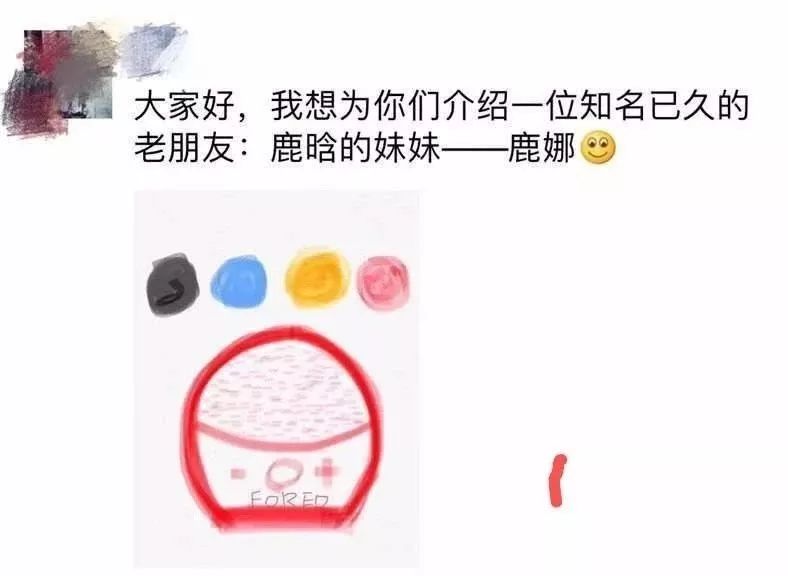 微商变身灵魂画手代购,微商代购的灵魂画手