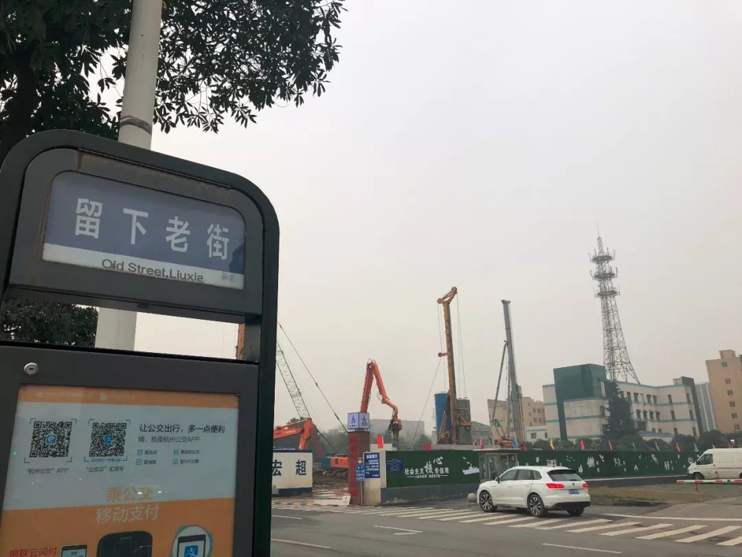 杭州老街区改造,2022杭州旧城改造名录